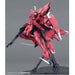 1:100 MG AEGIS GUNDAM