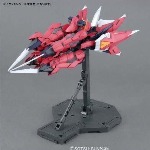 1:100 MG AEGIS GUNDAM
