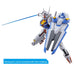 HG 1:144 GUNDAM AERIAL