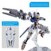 HG 1:144 GUNDAM AERIAL