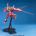 1:100 MG INFINITE JUSTICE GUNDAM