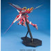 1:100 MG INFINITE JUSTICE GUNDAM