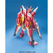 1:100 MG INFINITE JUSTICE GUNDAM