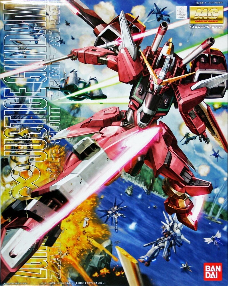 1:100 MG INFINITE JUSTICE GUNDAM