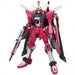 1:100 MG INFINITE JUSTICE GUNDAM