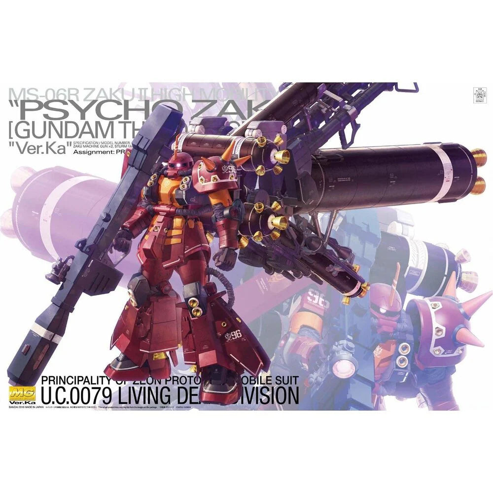MG 1/100 ZAKU PSYCHO Ver.Ka