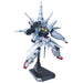1:100 MG PROVIDENCE GUNDAM