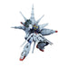 1:100 MG PROVIDENCE GUNDAM