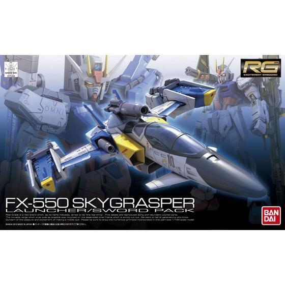 RG 1:144 FX550 SKY GRASPER LAUNCHER : SWORD PACK