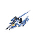 RG 1:144 FX550 SKY GRASPER LAUNCHER : SWORD PACK