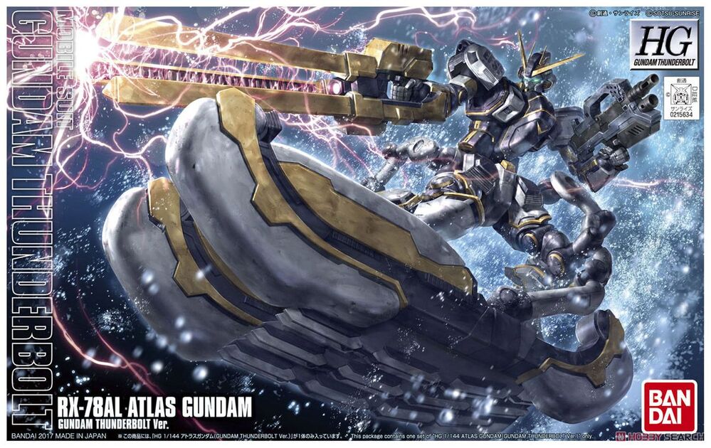 1/144 HG ATLAS GUNDAM