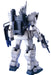 MG 1/100 RX-79G GUNDAM Ez8