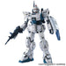 MG 1/100 RX-79G GUNDAM Ez8