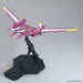 1:100 MG JUSTICE GUNDAM