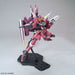 1:100 MG JUSTICE GUNDAM