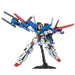 MG 1:100 ZZ GUNDAM Ver.Ka