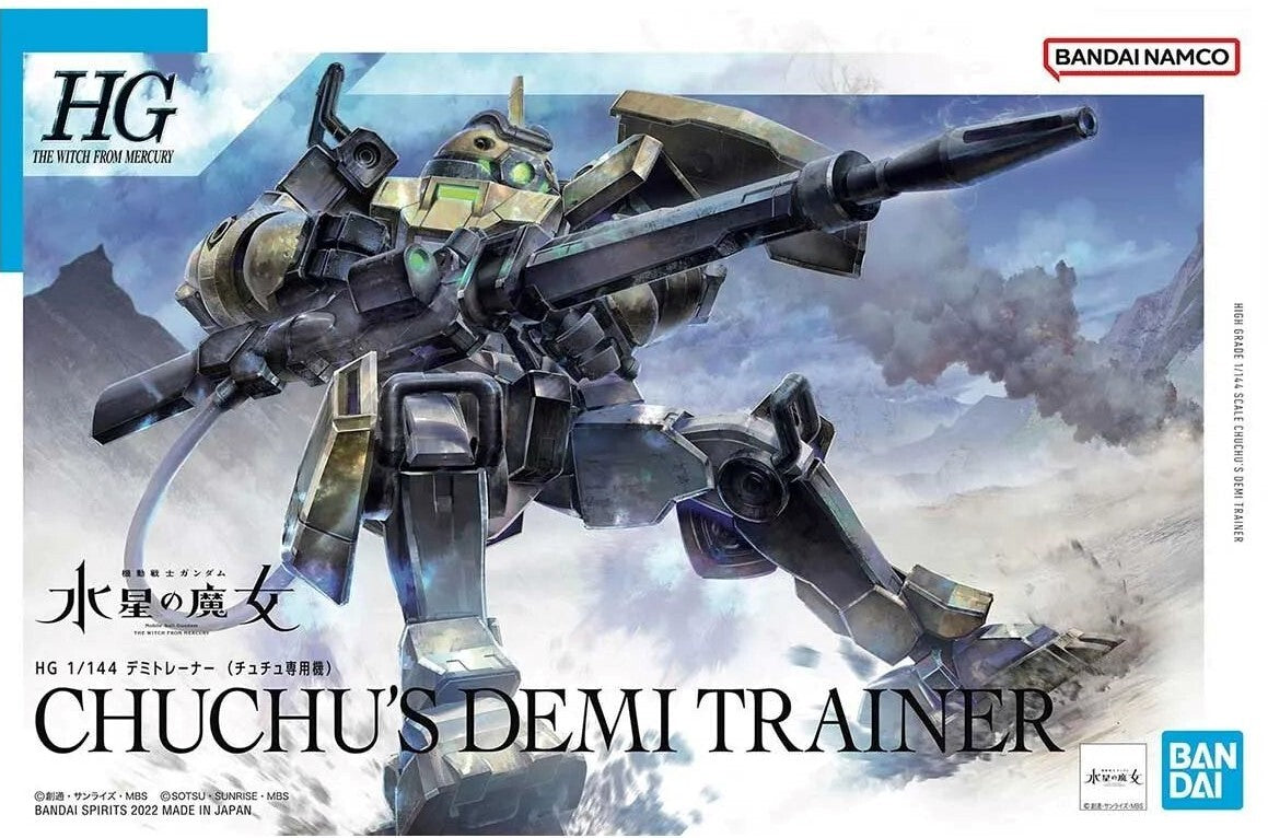 HG 1:144 CHARACTER BS DEMI TRAINER