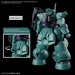 1/144 HG DILANZA STANDARD