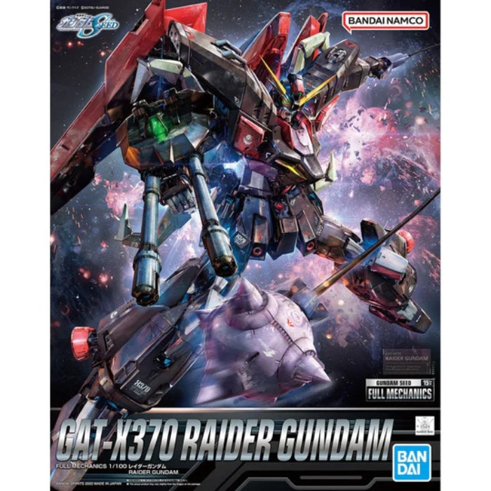 FULL MECHANICS 1:100 RAIDER GUNDAM