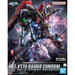 FULL MECHANICS 1:100 RAIDER GUNDAM