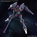 1:144 HG PHARACT GUNDAM