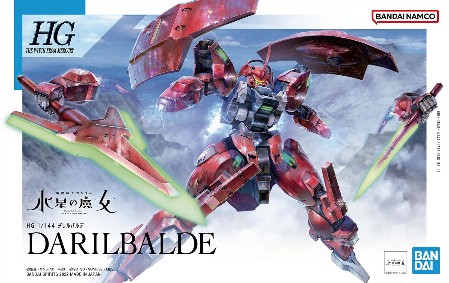 1:144 HG DARILBALDE