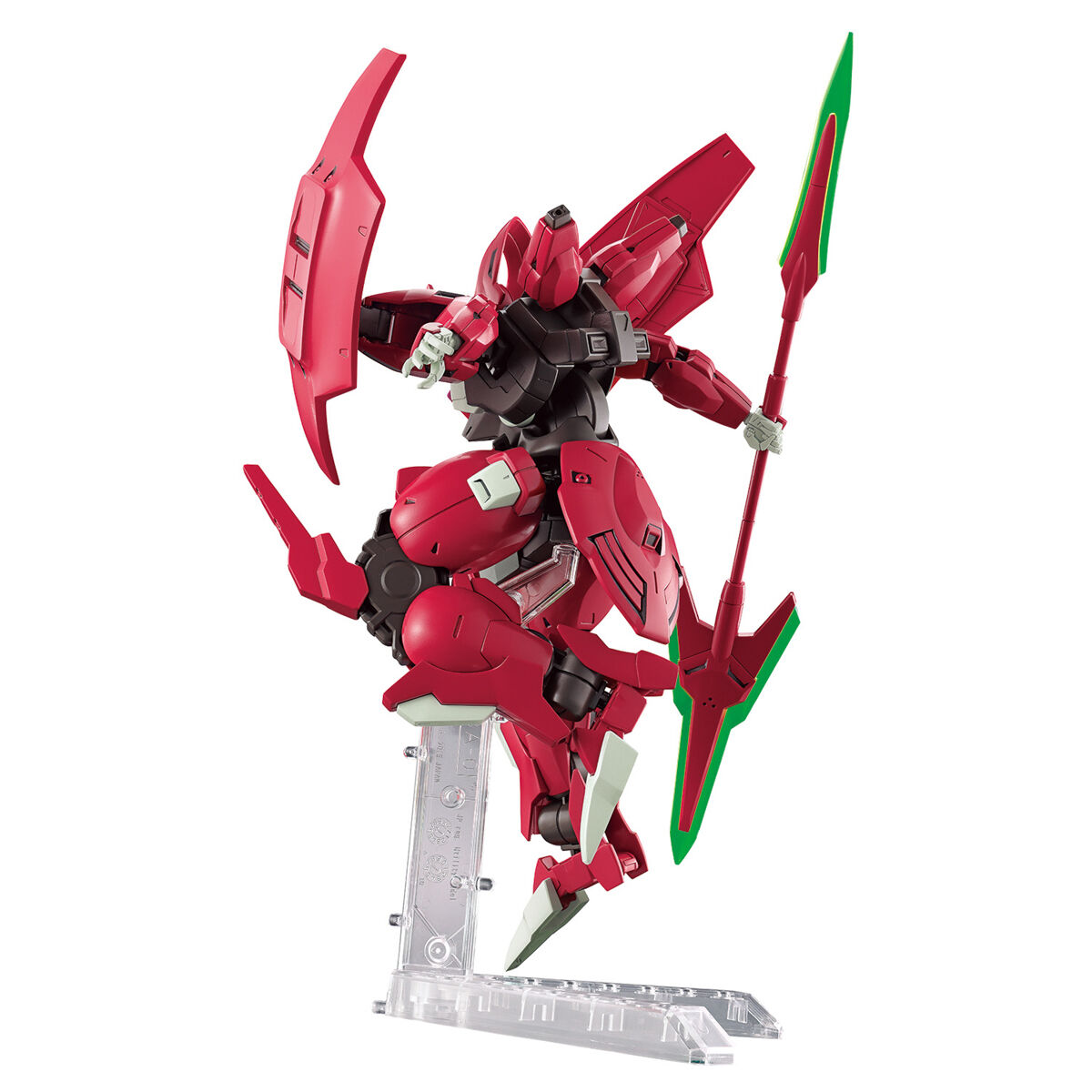 1:144 HG DARILBALDE