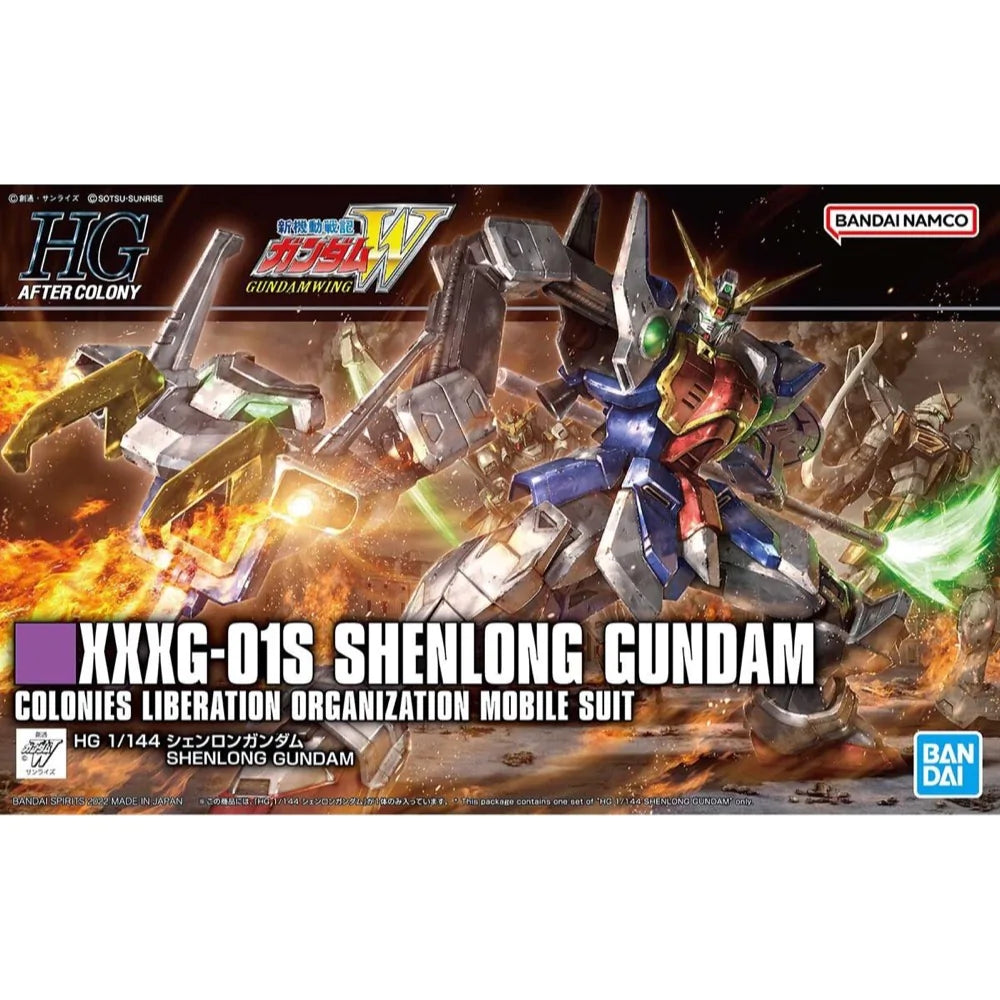 1:144 HGAC XXXG-01S SHENLONG GUNDAM