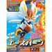 CINDERACE Pokemon Model Kit