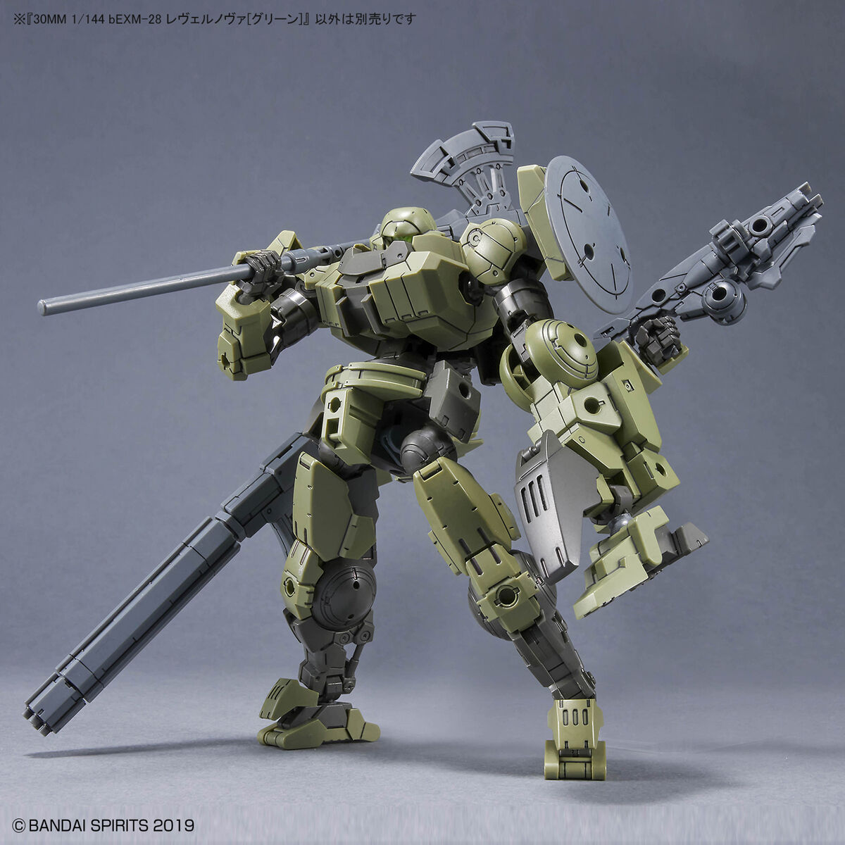 30MM 1:144 bEXM-28 REVERNOVA [GREEN]