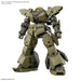 30MM 1:144 bEXM-28 REVERNOVA [GREEN]