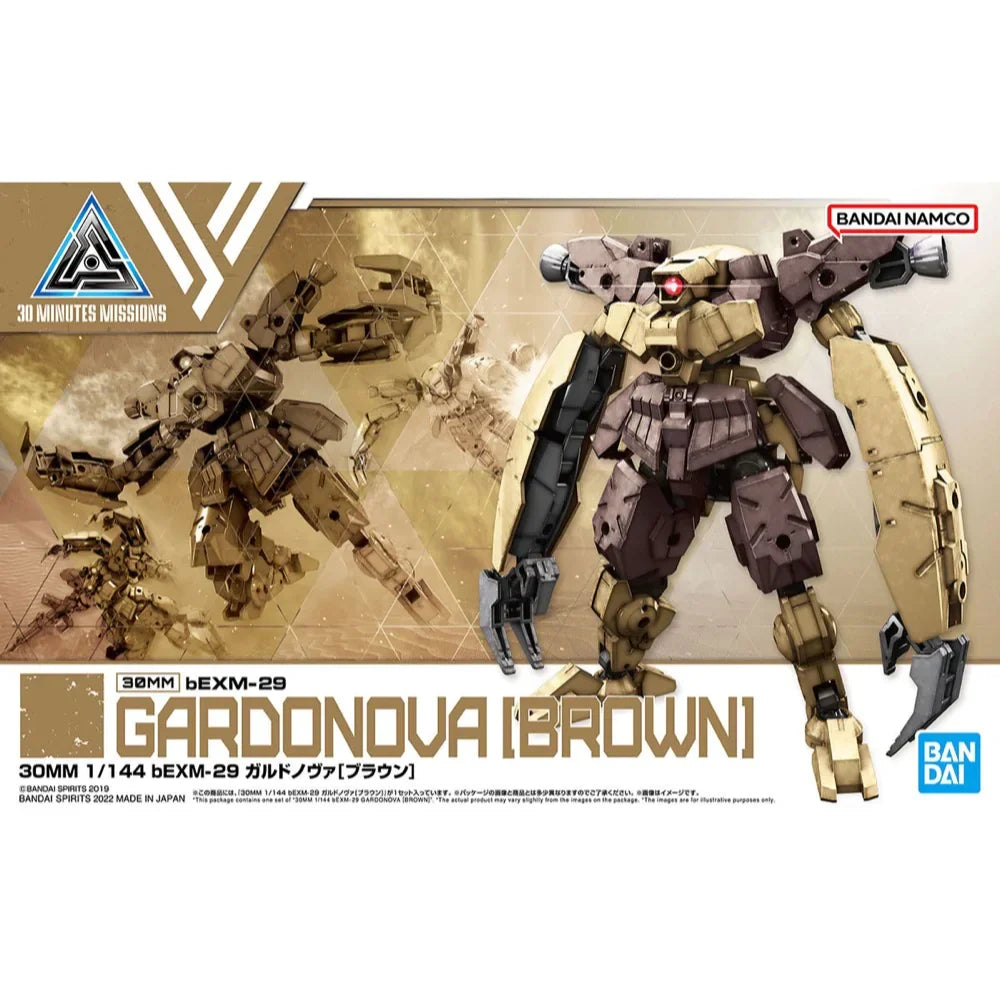 1/144 30MM [BROWN] GARDONOVA bEXM-28