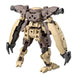 1/144 30MM [BROWN] GARDONOVA bEXM-28