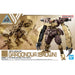 1/144 30MM [BROWN] GARDONOVA bEXM-28