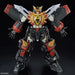 1:144 RG GAOGAIGAR GUNDAM