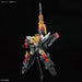 1:144 RG GAOGAIGAR GUNDAM