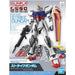 1:144 STRIKE GUNDAM3L ENTRY GRADE