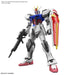 1:144 STRIKE GUNDAM3L ENTRY GRADE