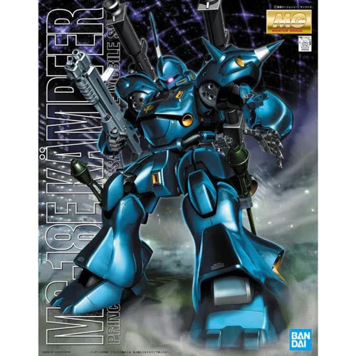 1/100 MG MS18E KAMPFER
