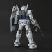 1:100 MG RX-78-3 G3 Gundam Ver.2.0