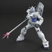 1:100 MG RX-78-3 G3 Gundam Ver.2.0