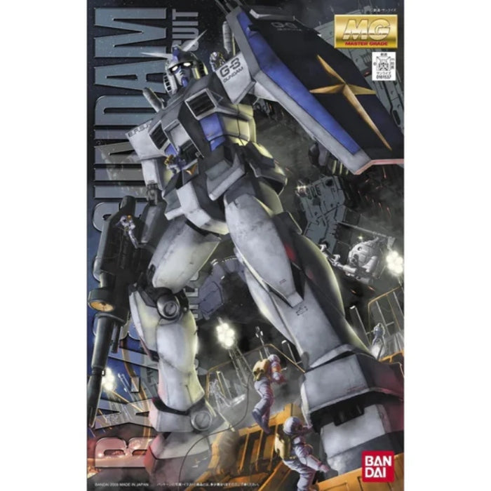 1:100 MG RX-78-3 G3 Gundam Ver.2.0