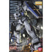 1:100 MG RX-78-3 G3 Gundam Ver.2.0