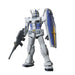 1:100 MG RX-78-3 G3 Gundam Ver.2.0