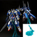 1/100 MG GUNDAM AVALANCHE EXIA