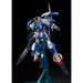 1/100 MG GUNDAM AVALANCHE EXIA