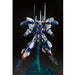 1/100 MG GUNDAM AVALANCHE EXIA