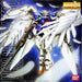 5063541 MG 1/100 W GUNDAM ZERO CUSTOM