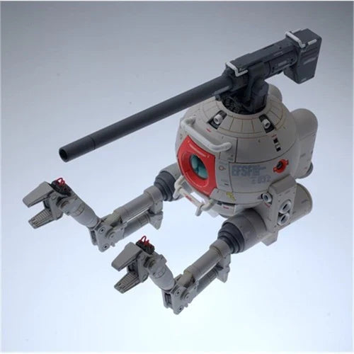 1/100 MG BALL Ver.Ka