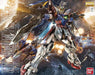 MG 1/100 WING GUNDAM PROTO-ZERO EW